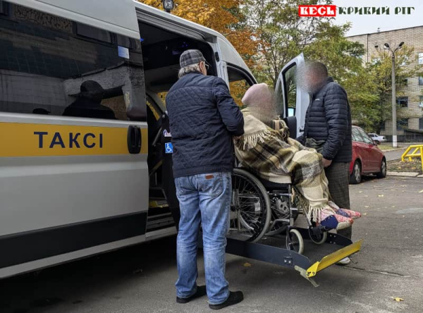 Соціальне таксі в Кривому Розі надає послугу маломобільному громадянину