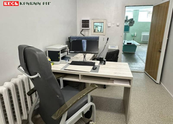 Проведено ремонт рентгенологічного відділення Криворізької ЦРЛ