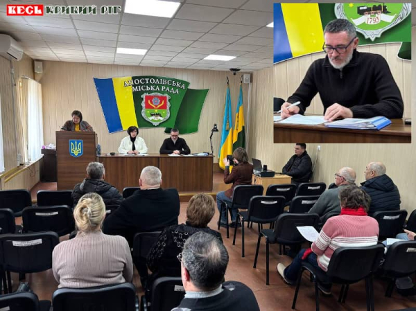 Андрій Оса провів виконком Апостолівської міськради Криворізького р-ну