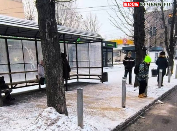 Зупинку розчищено та оброблено піском в Тернах в Кривому Розі