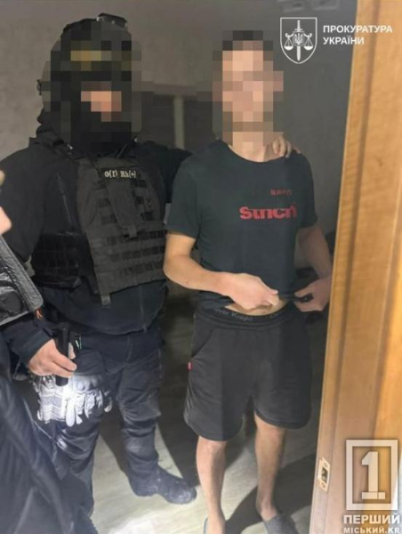 В Україні викрили масштабну схему продажу кратому під виглядом БАДів7