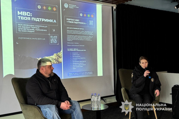 Вакансії, навчання та підтримка: у Кривому Розі відбувся ярмарок професій для ветеранів2