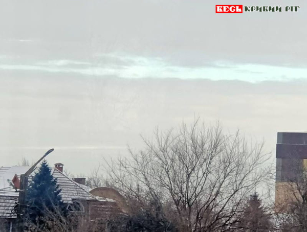 небо над Кривим Рогом 26 01 26