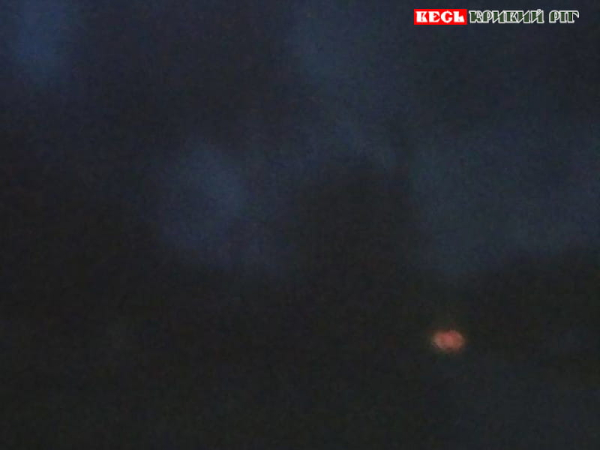 Пожежа на місці прильоту шахеда в Кривому Розі