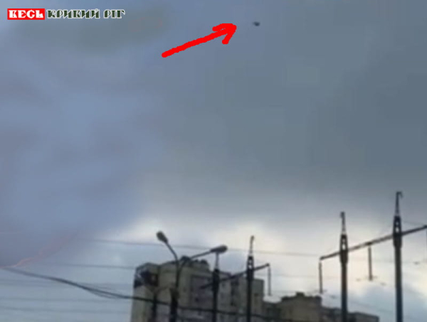 Шахед прилетів низько над багатоповерхівками в Кривому Розі