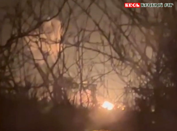 Черговий приліт шахеда по Кривому Рогу