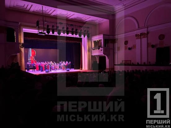 Від бароко до пристрасного танго і музики XXI століття: у Кривому Розі оркестр музичного коледжу запросив глядачів у подорож крізь епохи2