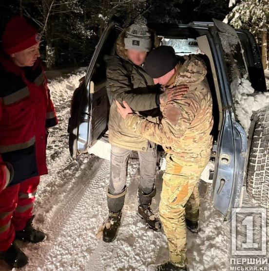 Від морозу посиніли пальці: чоловіки з Дніпра та Полтавщини ледь не загинули при «мандрівці» до кордону2