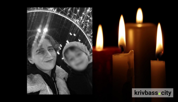 Від російського удару по будинку у Харкові загинули мама і син з Кривого Рогу