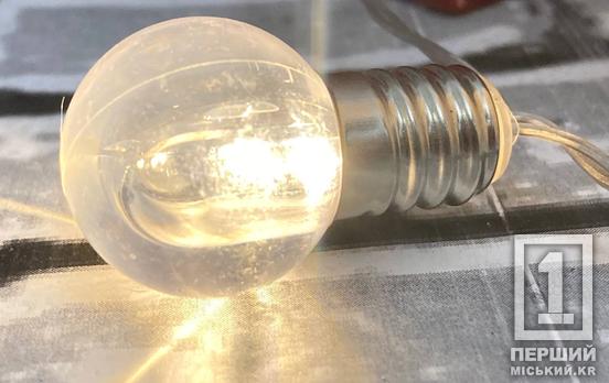 Відключення світла в Україні: як убезпечити себе,  близьких та побутову техніку