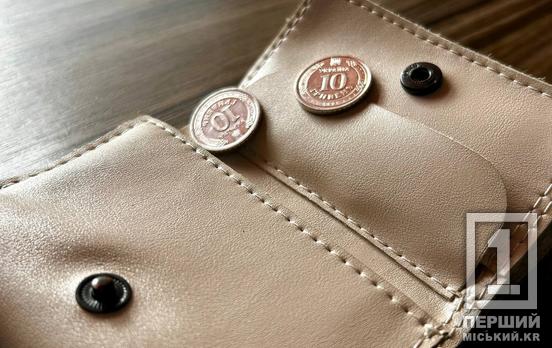 Відпрацювали, але грошей не побачили : Дніпропетровщина очолила рейтинг заборгованості із зарплат