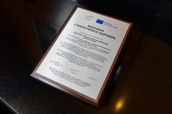 Відтепер допомога ближче: громада Криворіжжя поповнилася спеціальним авто2