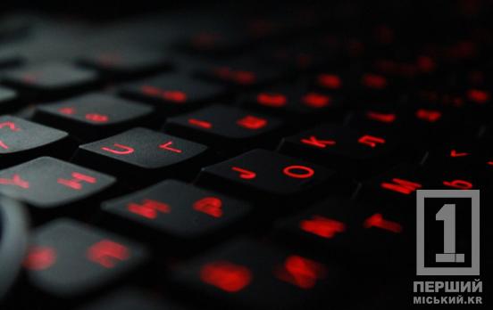 Відтепер військовий омбудсман приймає скарги громадян на електронну пошту