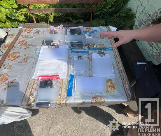 Вимагали на лапу і гарантували посвідчення тракториста-машиніста: на Дніпропетровщині судитимуть трьох хабарників3