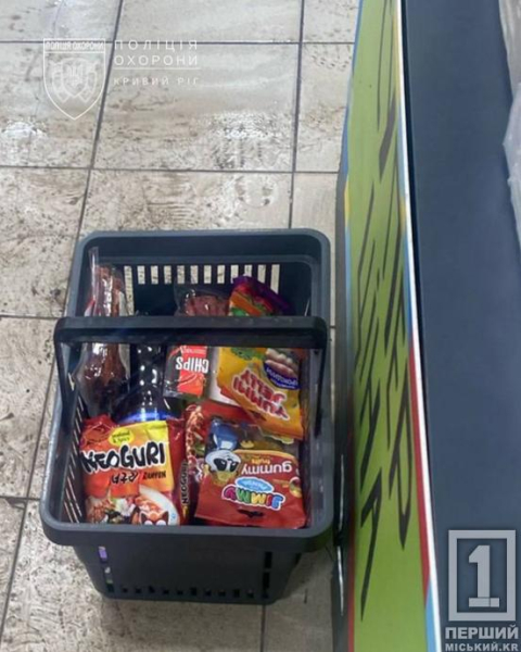 Вирішив не платити за ласощі: у Кривому Розі затримали любителя снеків1