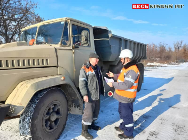 Інструктаж водія щодо безпечного зимового водіння на АрселорМітал Кривий Ріг