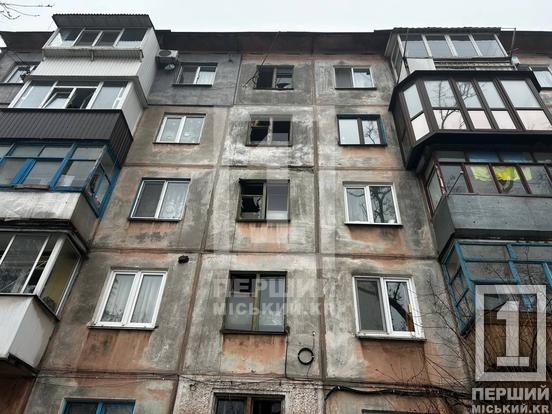 Ворожий терор не припиняється: Кривий Ріг знову пережив нічну атаку дронами1