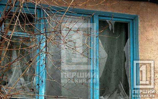 Ворожий терор не припиняється: Кривий Ріг знову пережив нічну атаку дронами