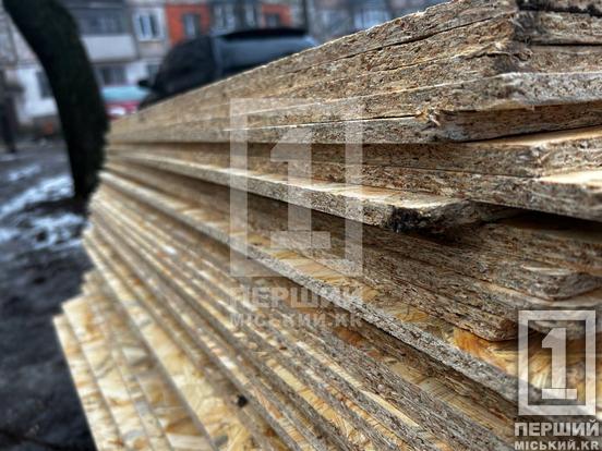 Ворожий терор не припиняється: Кривий Ріг знову пережив нічну атаку дронами4