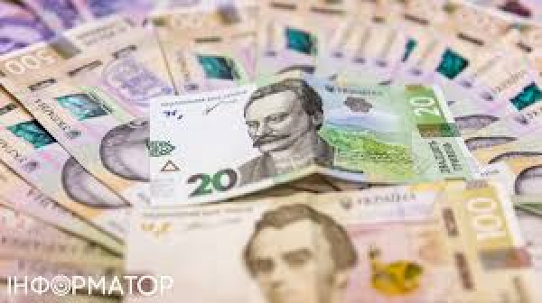 З 1 січня в Україні підвищили мінімальну допомогу по безробіттю до 3 900 грн0