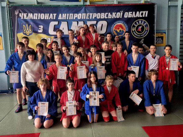 Залізні захвати і незламний характер: у Кривому Розі самбісти відкрили спортивний рік чемпіонатом міста2