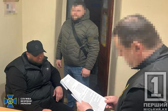 Заручники, побиття, вигадані борги у доларах: кримінальний авторитет з Дніпропетровщини та його спільники отримали підозру від СБУ5