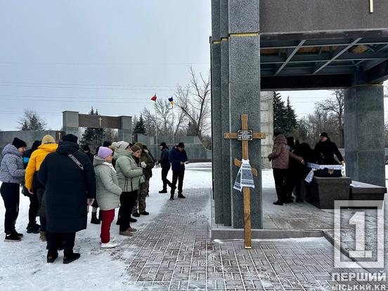 Здобував краще майбутнє для синів: Кривий Ріг попрощався з «Ювеліром» Євгеном Кришталем4