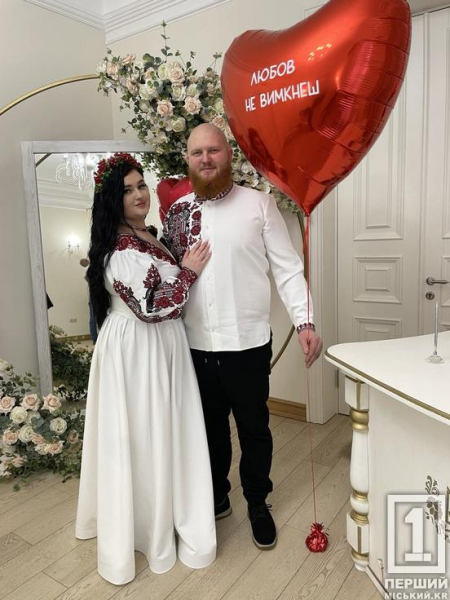 180 «Так» за один день на Дніпропетровщині: країна «відгуляла» День закоханих2