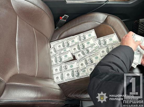 7 тисяч доларів за «білий квиток»: адвоката із Дніпра затримали через махінації з військовим обліком2