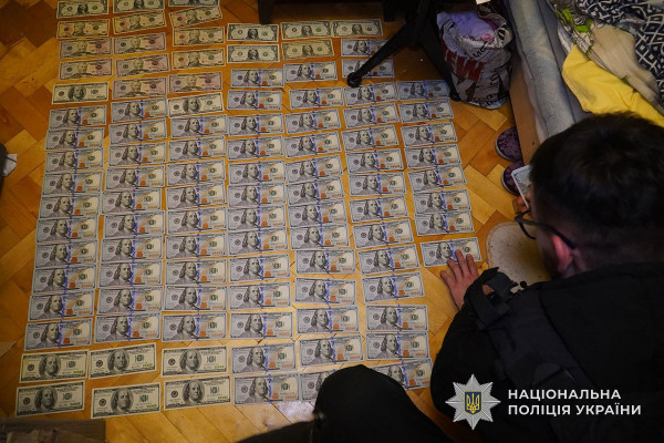 Аксесуари для ритуалів та біодобавки: в Україні припинено діяльність двох шахрайських груп2