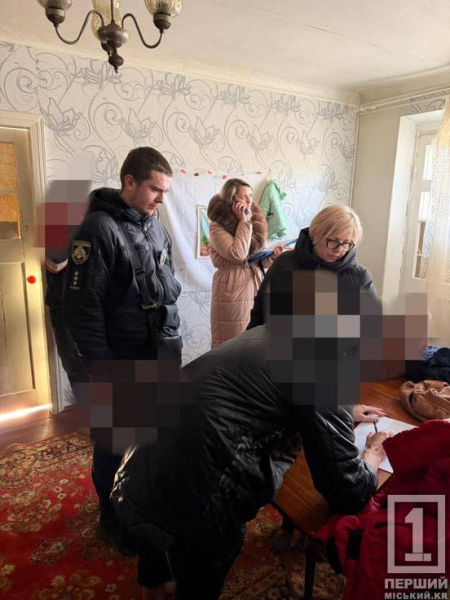 Батьківська байдужість мало не наробила лиха: у Кривому Розі виявили трьох дітей, які потребували допомоги1