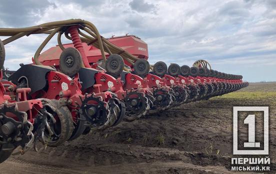 Безкоштовна техніка для фермерів Криворіжжя: розпочато прийом заявок на посівну-2026