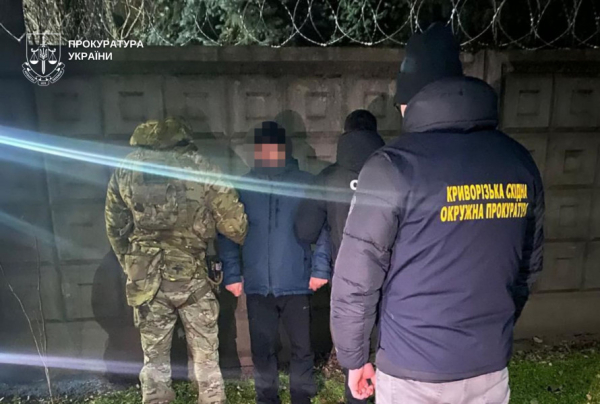 Бронювання за 15 000 доларів: у Кривому Розі викрили чергову схему незаконного виїзду за кордон1