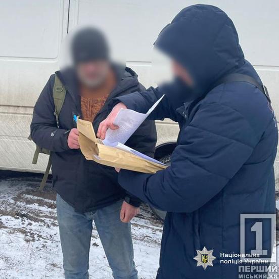 Цигарки та спиртне на 50+ млн: у Кривому Розі закрили два підпільні заводи5