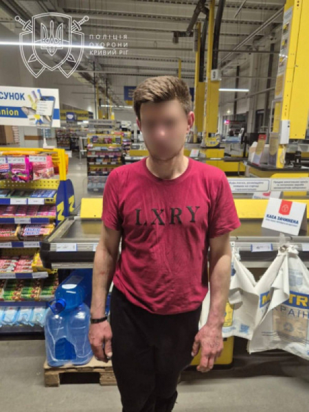 Дебош у гіпермаркеті: у Кривому Розі поліція охорони затримала чоловіка1