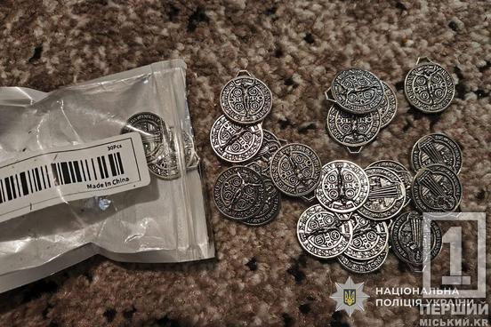 Десятки постраждалих по усій Україні: поліція накрила шахраїв, що мали заробіток до 2 млн грн2