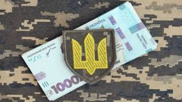Дніпропетровщина – друга після Києва за сплатою військового збору0