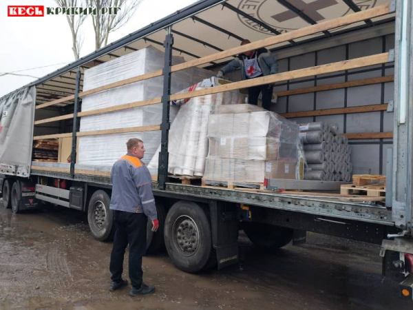 Гуманітарний вантаж від Червоного Хреста прибув до Криворізького району