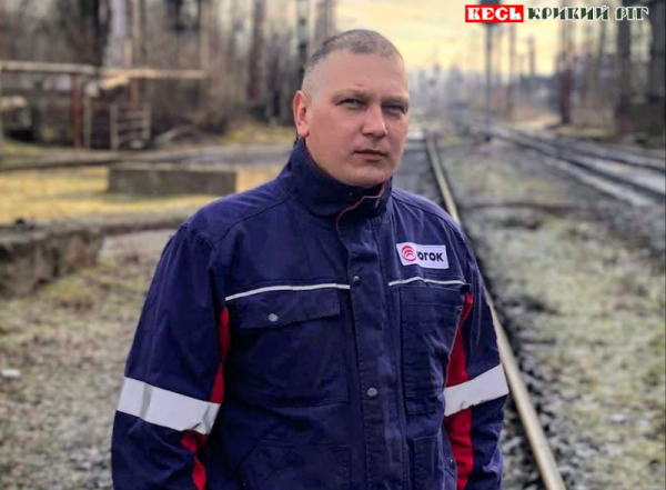 Павло Ведерніков з фронту повернувся на ПівдГЗК в Кривому Розі