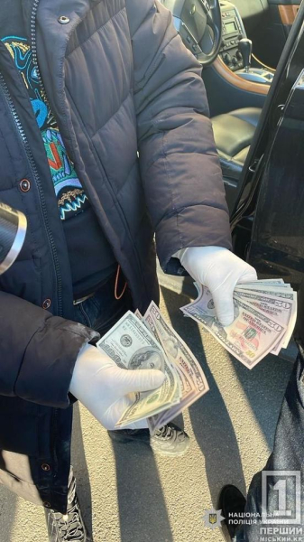 Дозвіл за хабар: на Дніпропетровщині затримали посадовця за вимагання грошей у підприємця1
