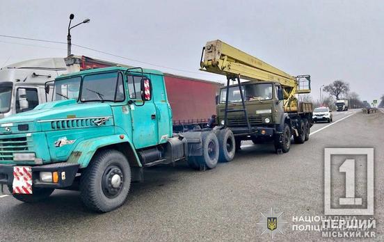 Екстремальна зупинка на трасі Дніпро — Кривий Ріг: у вантажівки відмовили гальма