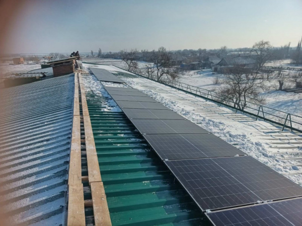 Сонячна електростанція - фото Криворізький районний ЦПМСД