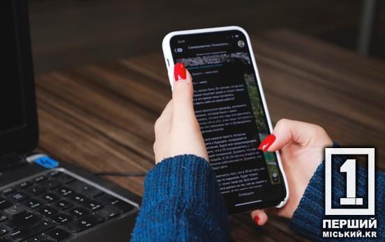 Геть токсичність: в Україні хочуть посилити захист працівників від мобінгу та харасменту