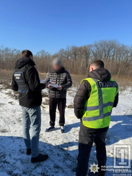 Гранати та наркотики: у Кривому Розі затримали торговця боєприпасами1