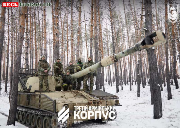 Американська САУ на службі в 60-й Інгулецькій бригаді