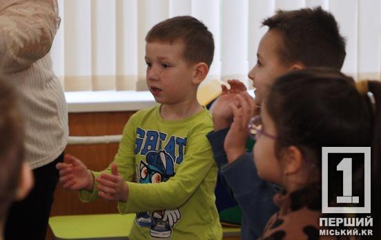 «Як навчати супергероїв»: для криворізьких педагогів запускають безкоштовний курс