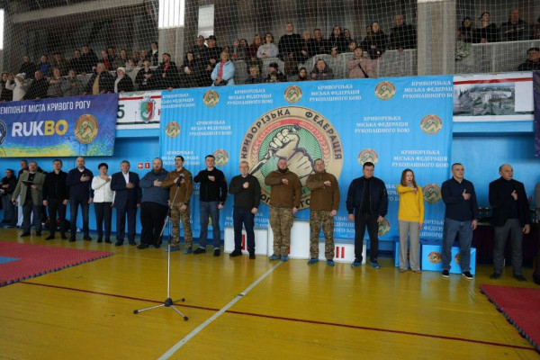 Юні спортсмени Кривого Рогу виступили на всеукраїнському турнірі пам’яті Олександра Радієвського0