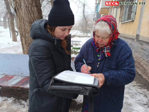 Юридичну допомогу переселенцям надають волонтери Карітас Кривий Ріг