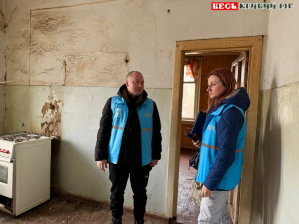 Оцінку житла під ремонт для переселенців проводить Карітас Кривий Ріг