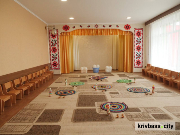 Комфорт і безпека для малечі: у Кривому Розі оновили садок №382